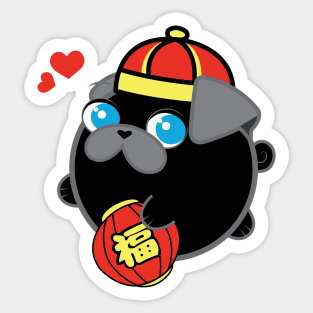 Poopy the Pug Puppy - Chinese New Year Sticker